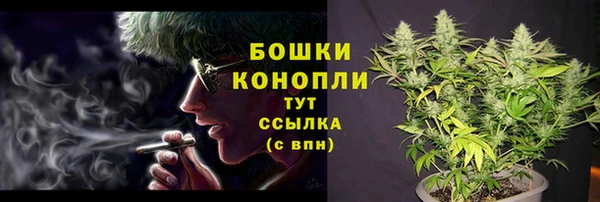 мефедрон Мегион