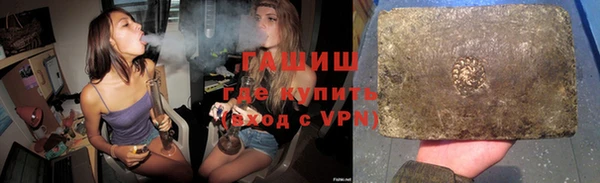 тгк Медвежьегорск