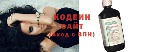 метадон Медногорск