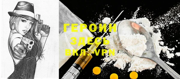 тгк Медвежьегорск