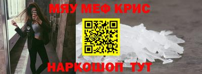 не бодяженный Севастополь