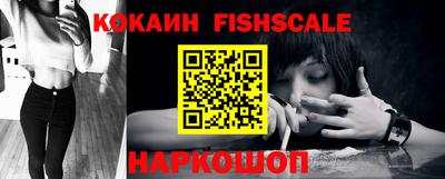 не бодяженный Севастополь