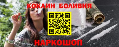 не бодяженный Севастополь