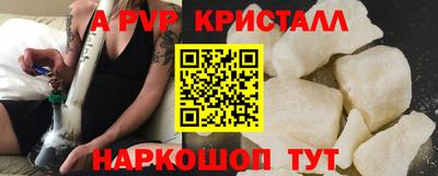 не бодяженный Севастополь