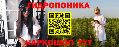 не бодяженный Севастополь
