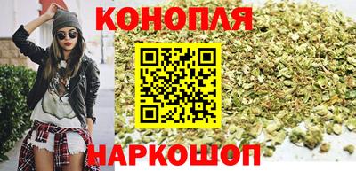 мефедрон Северобайкальск
