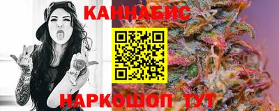 не бодяженный Севастополь