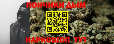 мет Свободный