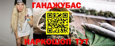 не бодяженный Севастополь