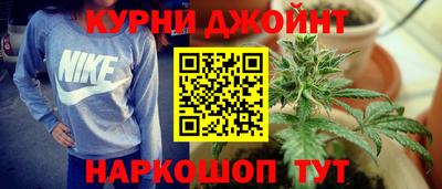 не бодяженный Севастополь