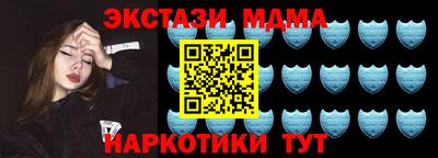 мет Свободный