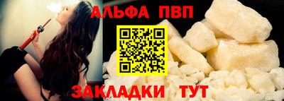 не бодяженный Севастополь