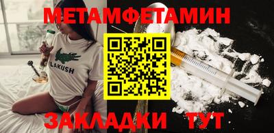 не бодяженный Севастополь