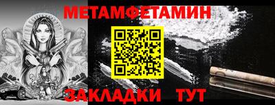 не бодяженный Севастополь