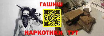 мет Свободный