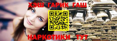 мет Свободный