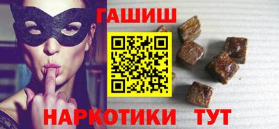 мет Свободный