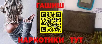 мет Свободный