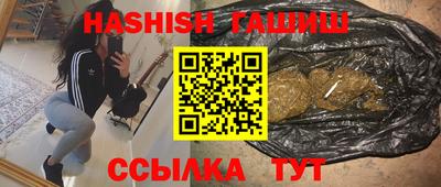 мет Свободный